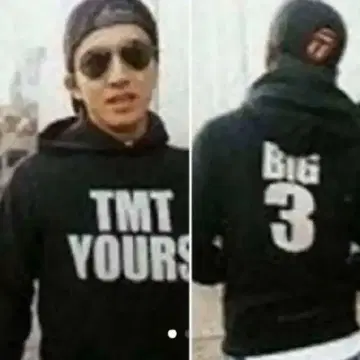 기무라 타쿠야 착용 TMT BIG3 BIGHOLIDAY 후드티