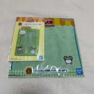 달려라 하니 제일복권