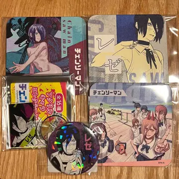 체인소 맨 레제 코스터 캔뱃지