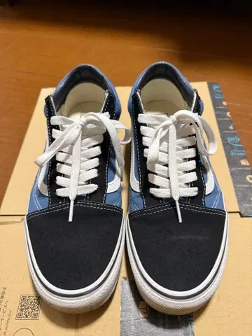 VANS 올드스쿨 US 9.5