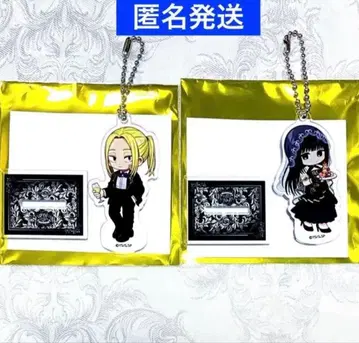 사카모토 데이즈 AMOCAFE 아크릴 스탠드 키링 신가마이 다이부츠