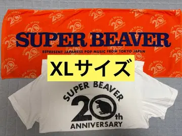 SUPER BEAVER 20주년 기념 타월과 T셔츠 세트