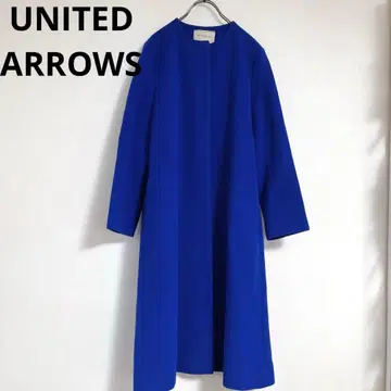 [ UNITED ARROWS ] 유나이티드 애로우즈(38) 롱 코트 무지