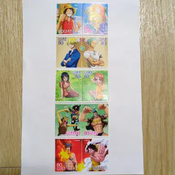 원피스 우표 (미사용)