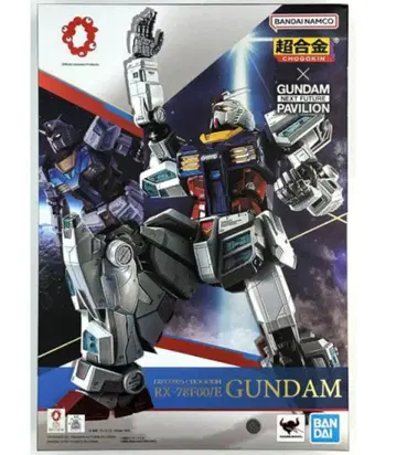 EXPO2025 초합금 RX-78F00/E 건담 미개봉 새상품