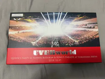 UVERworld: QUEEN'S PARTY & KING'S PARADE