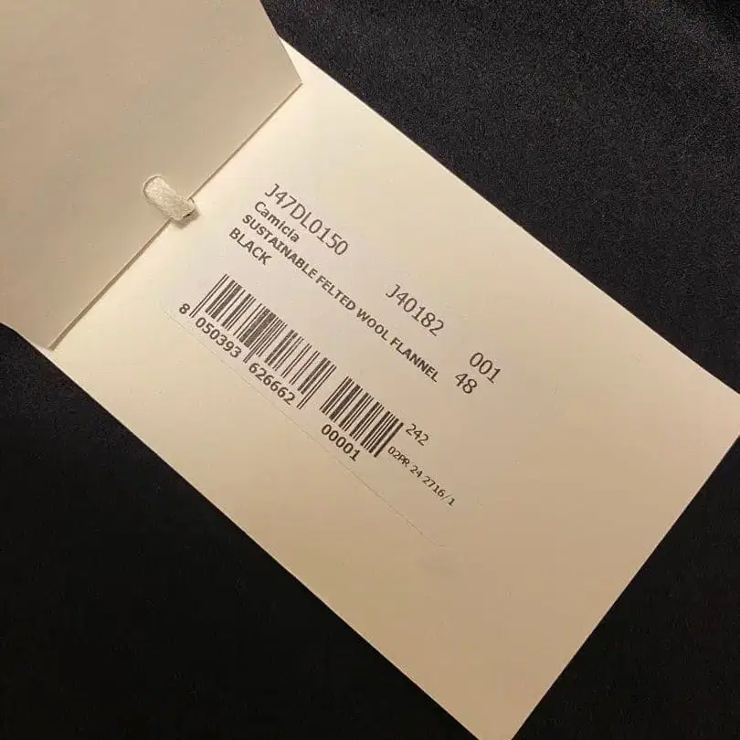 11번째 상품 이미지