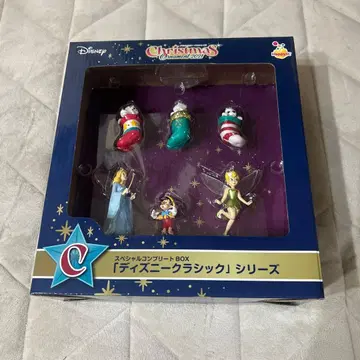 크리스마스 오너먼트 복권 디즈니 2021