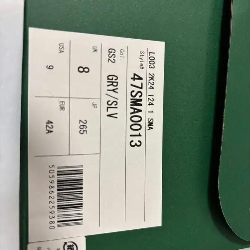 6번째 상품 이미지