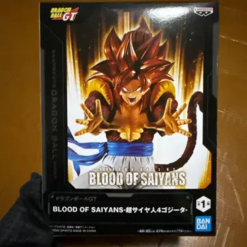 BLOOD OF SAIYANS 미개봉 초사이어인 4 오지터