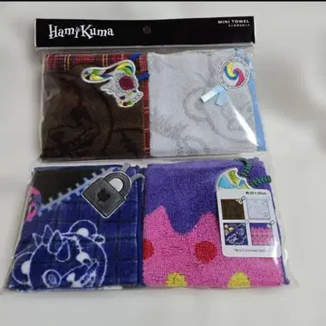 미개봉 새상품 USJ 할로윈 하미곰 타월 4개 세트
