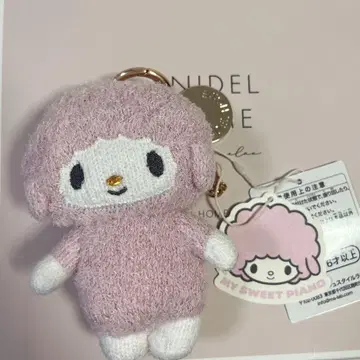 마이 스위트 피아노 스나이델 홈 마스코트