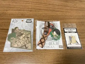 진격의 거인전 FINAL 3세트