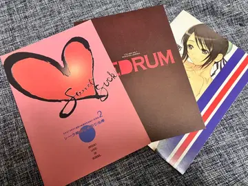 바스타드 암흑의 파괴신 익스팬션 확장판 외 2권 3점 BASTARD