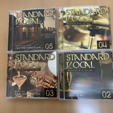 STANDARD VOCAL 반짝임의 스탠다드 보컬