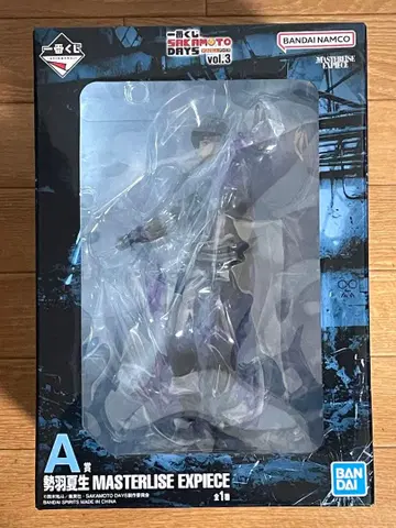 사카모토 데이즈 제일복권 세바 나츠키