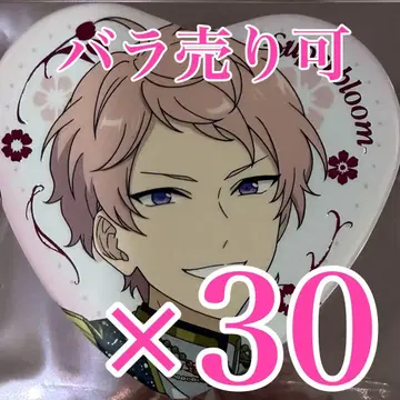 이츠키 슈 스타포니 하트 캔뱃지 Superbloom B 앙스타