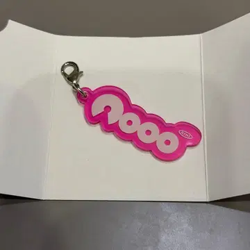 Aooo BAKUBAKU 라이브 굿즈 랜덤 아크릴 참