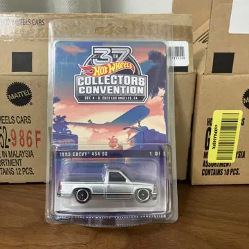 핫휠 37th 컨벤션 1990 CHEVY 454 SS