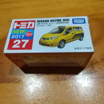 토미카 No. 27 닛산 NV200 택시 (초회 특별 사양)