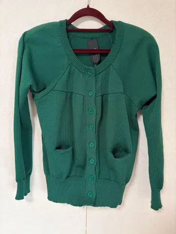 베른하르트 빌헬름 가디건