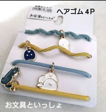 [ 미사용 ] 오분구토이잇쇼 머리끈 4개