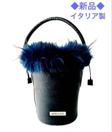 이탈리아제 볼륨 퍼 부착 핸드백 [배송비 포함]