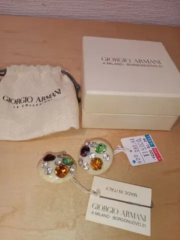 조르지오 아르마니 컬러 스톤 귀찌