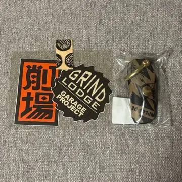 boab x grindlodge key shelf + 스티커 세트