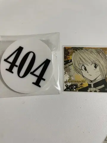 HUNTER x HUNTER 크라피카 번호판