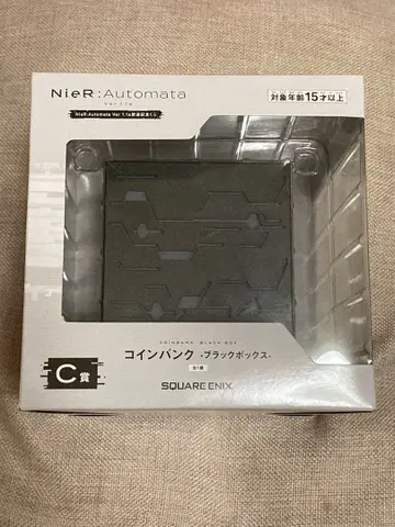 새상품! 기념 복권 NieR:Automata 니어 오토마타 코인 뱅크