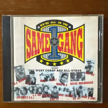 We're All in the Same Gang