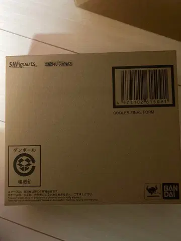 운송 상자 미개봉 S.H.Figuarts 쿠우라 최종 형태 피규아트 초판