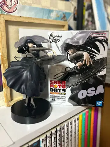 사카모토 데이즈 대불 피규어