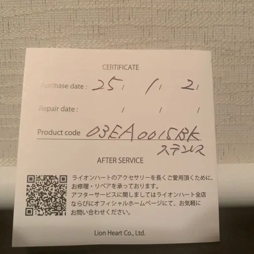 3번째 상품 이미지