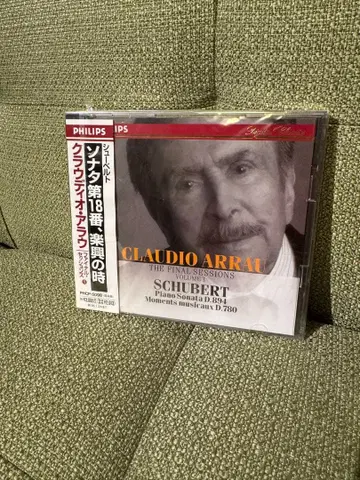 아라우 슈베르트 피아노 소나타 제18번, 즉흥곡 D.894