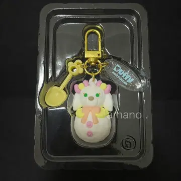 쿠키앤 설달마 참