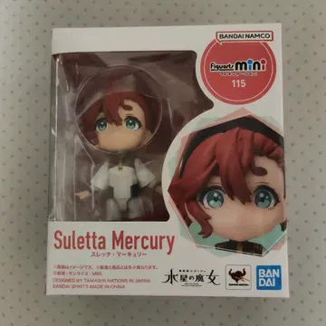 Figuarts mini 슬레타 기동전사 건담 수성의 마녀