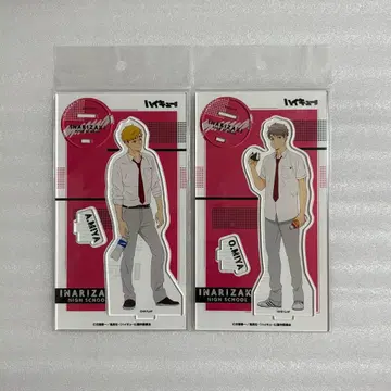 하이큐 낮 휴식 아크릴 스탠드 아크스타 미야 아츠무 미야 오사무