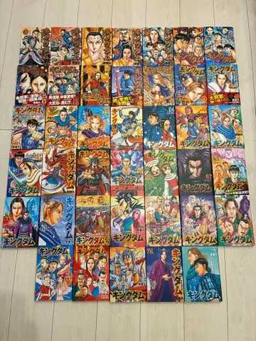 킹덤 36-75권 40권 세트 렌탈업 포함