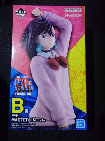 [ 24시간 이내 발송 ] 단다단 제일복권 B상 MASTERLISE 모모