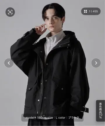 CLEL 마운틴 파카