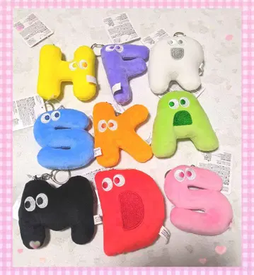 미사용 새상품 알파벳 키링 SnowMan 덕질