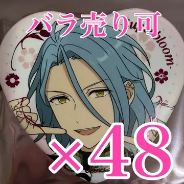 HiMERU 스타포니 하트 캔뱃지 Superbloom B 앙스타