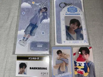 EPEX 백승 돈키호테 돈키 콜라보 세트