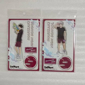 하이큐 물놀이 아크릴 스탠드 아크스타 키타 신스케 스나 린타로