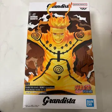 나루토 질풍전 나루토 피규어