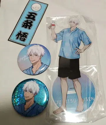 극락탕 고죠 사토루 아크릴 스탠드 캔뱃지 세트