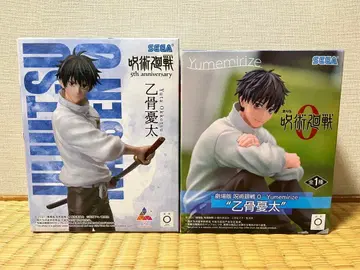 주술회전0 옷코츠 유타 프라이스 피규어 2개 세트 묶음 판매