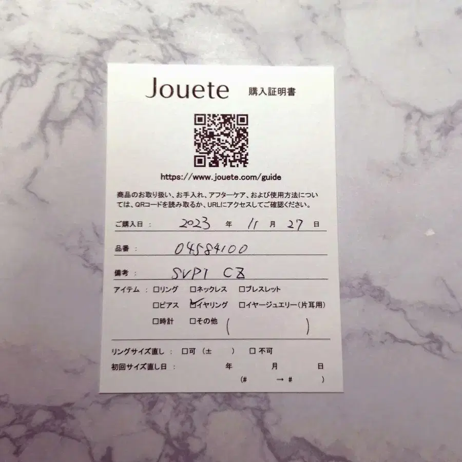 5번째 상품 이미지